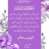 muhammad.usman15226