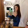 .macysecrets