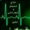 user77159110997424