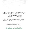 mahammad.miya2