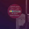aarrssmmp0