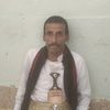 user98653621967
