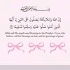 ranih251
