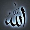 allahguideus5