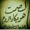 user9309471207947