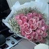 asmasoum49