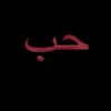 samina3922