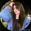 rcjdx7