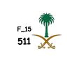 .15_511f