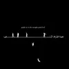 3arbi_chill
