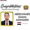 💲كراون مانچر عبدالحميد عيسي