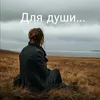 motivation_..5