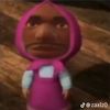 tiktokwhatdoyouwantfrome