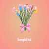 songl.kl0