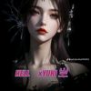 hellyuki20