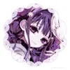 user7042905461173