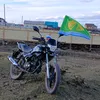 user99679607192205