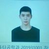 iimliyeon