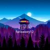 farisstory12