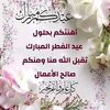 user2093683812060