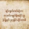 lwin.ko.ko190