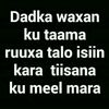 dhanaaneeye7