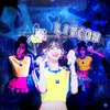 jung_liyeon