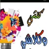 user97321316008063