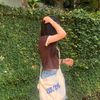 latte_skor50