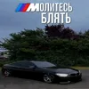 bmw056557