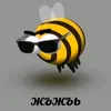 artemblb8uu