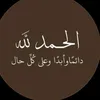 han4a167