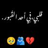 user8588024821241