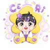 uke8555