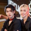 ur_mybounprem