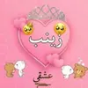 user877172954873
