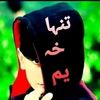 13antezara9