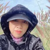 myle197891