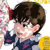 muyoo55