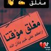 user9522474239850