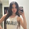 latinasdani