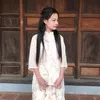 thaovie97