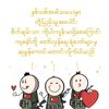 zaw.zaw.lwin966