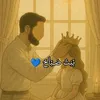 rydbd.kfchf