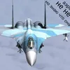 aeroidinax