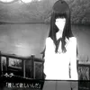 xywdz7