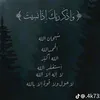 ram..........4