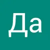 user4668180116100