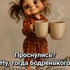 vika00720