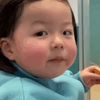 taiwanahao
